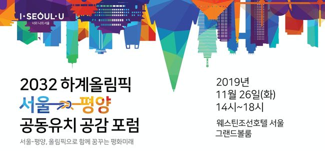 [사진]문화체육관광부 제공