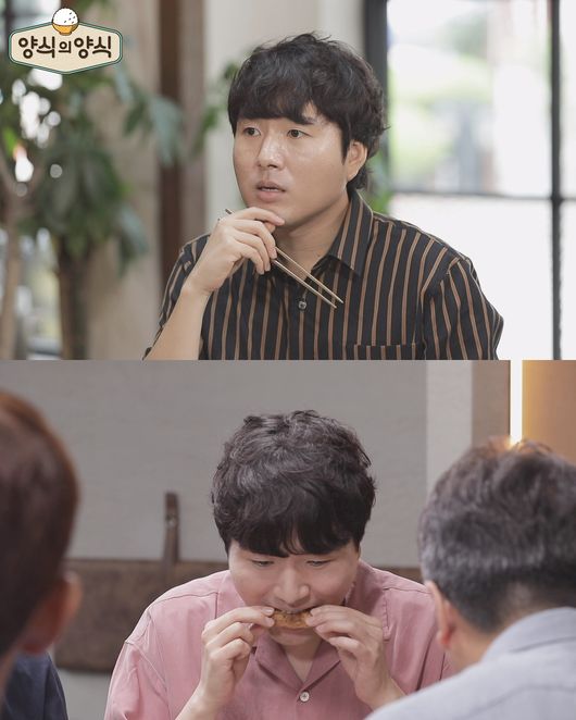 [사진=JTBC 제공] '양식의 양식' 채사장 스틸 컷.