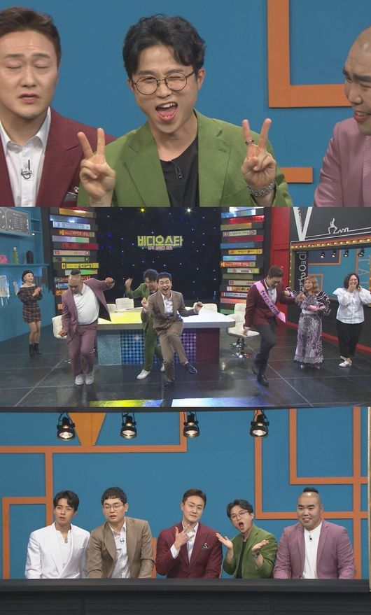 [사진=MBC에브리원 제공] '비디오스타'에 마흔파이브가 출연한다. 