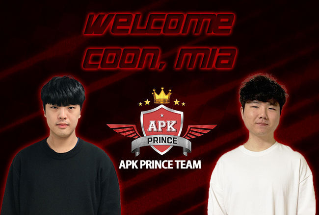 박재하 코치(왼쪽)와 '미아' 최상인.