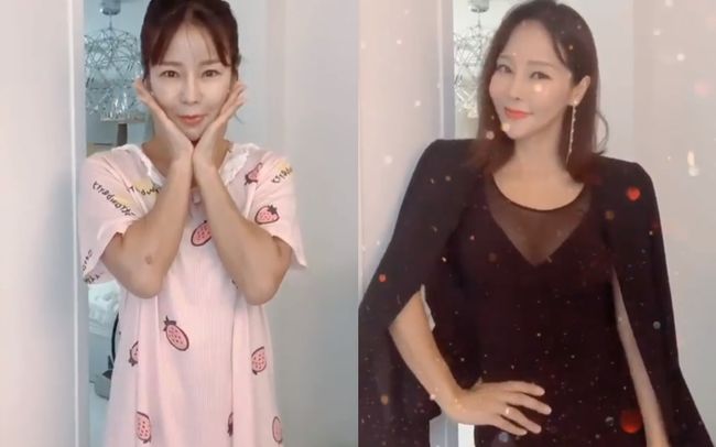 미나 인스타그램