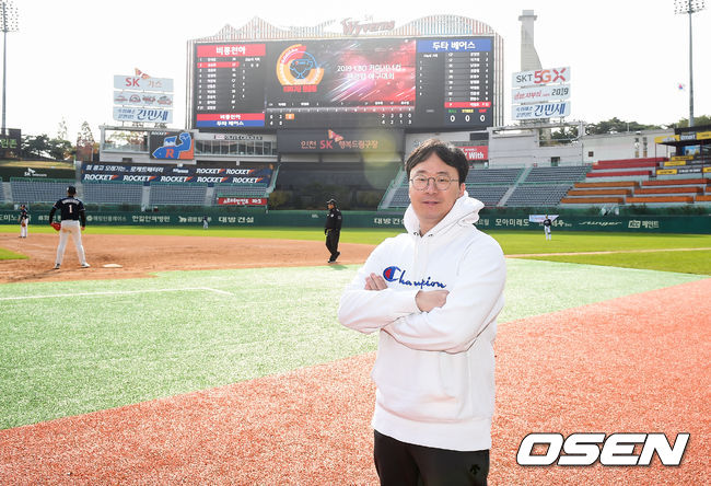 /youngrae@osen.co.kr