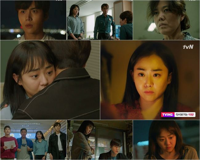 [사진=tvN 방송화면] '유령을 잡아라' 문근영이 1인 2역 반전으로 시선을 모았다.