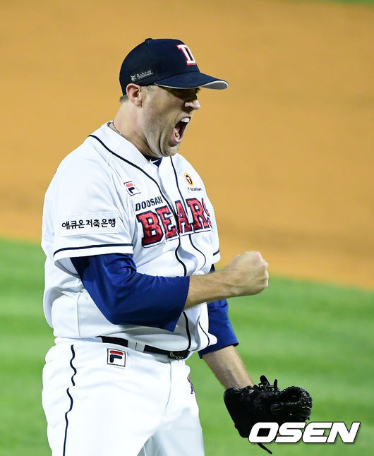 4회초 1사 만루에서 두산 린드블럼이 키움 김규민을 병살 처리하며 포효하고 있다. /jpnews@osen.co.kr