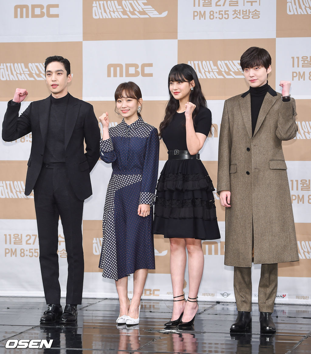 출연배우들이 포즈를 취하고 있다. /soul1014@osen.co.kr