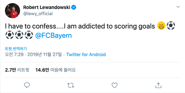 [사진] 레반도프스키 SNS