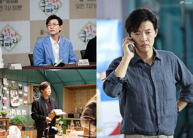 [사진=비비엔터테인먼트 제공] 배우 김호진이 '모두 다 쿵따리' 종영 소감을 밝혔다.