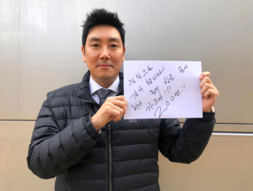 에이스메이커무비웍스 제공