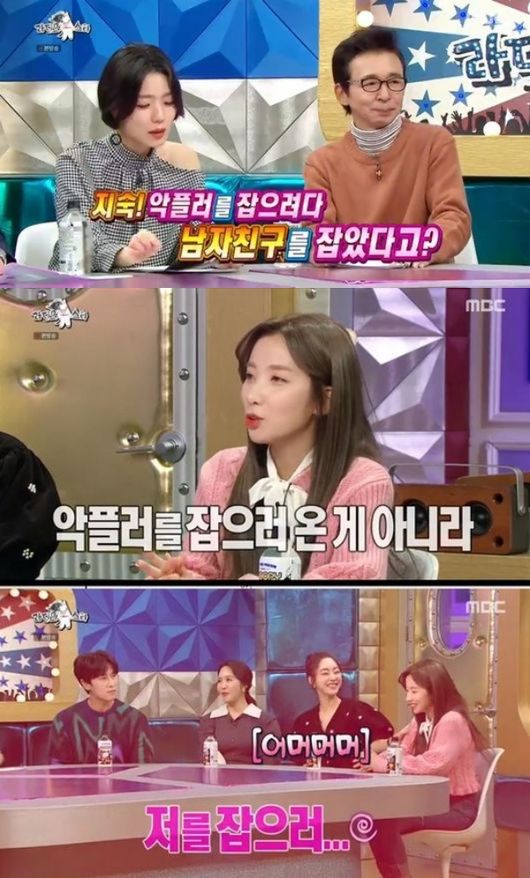 [사진=MBC 방송화면] 지숙이 '라디오스타'에 출연해 연인 이두희와 결혼을 전제로 진지하게 교제 중임을 밝혔다.