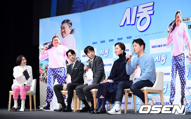 28일 오전 서울 압구정 CGV에서 영화 '시동' 제작보고회가 열렸다.