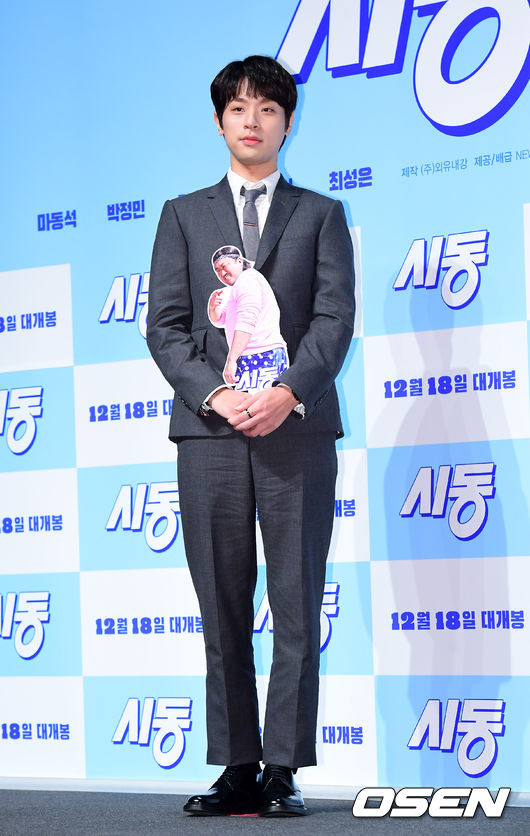 28일 오전 서울 압구정 CGV에서 영화 '시동' 제작보고회가 열렸다.