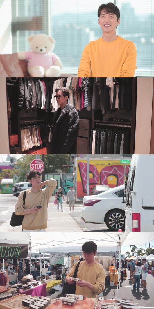 [사진=MBC 제공] 남궁민이 '나 혼자 산다'에 출연한다.