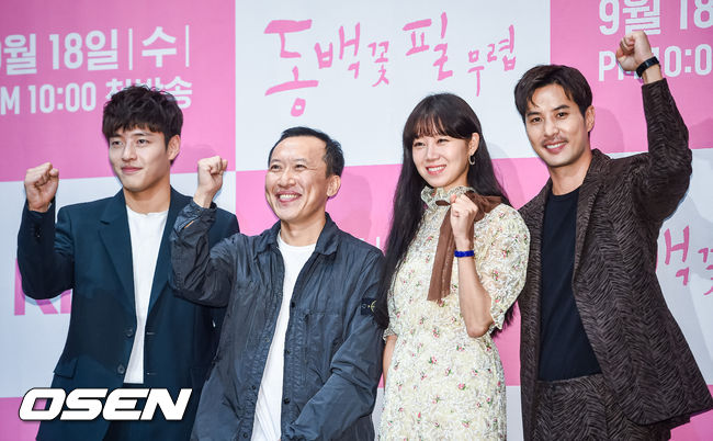 강하늘과 공효진, 김지석, 차영훈 감독이 포즈를 취하고 있다.  / soul1014@osen.co.kr