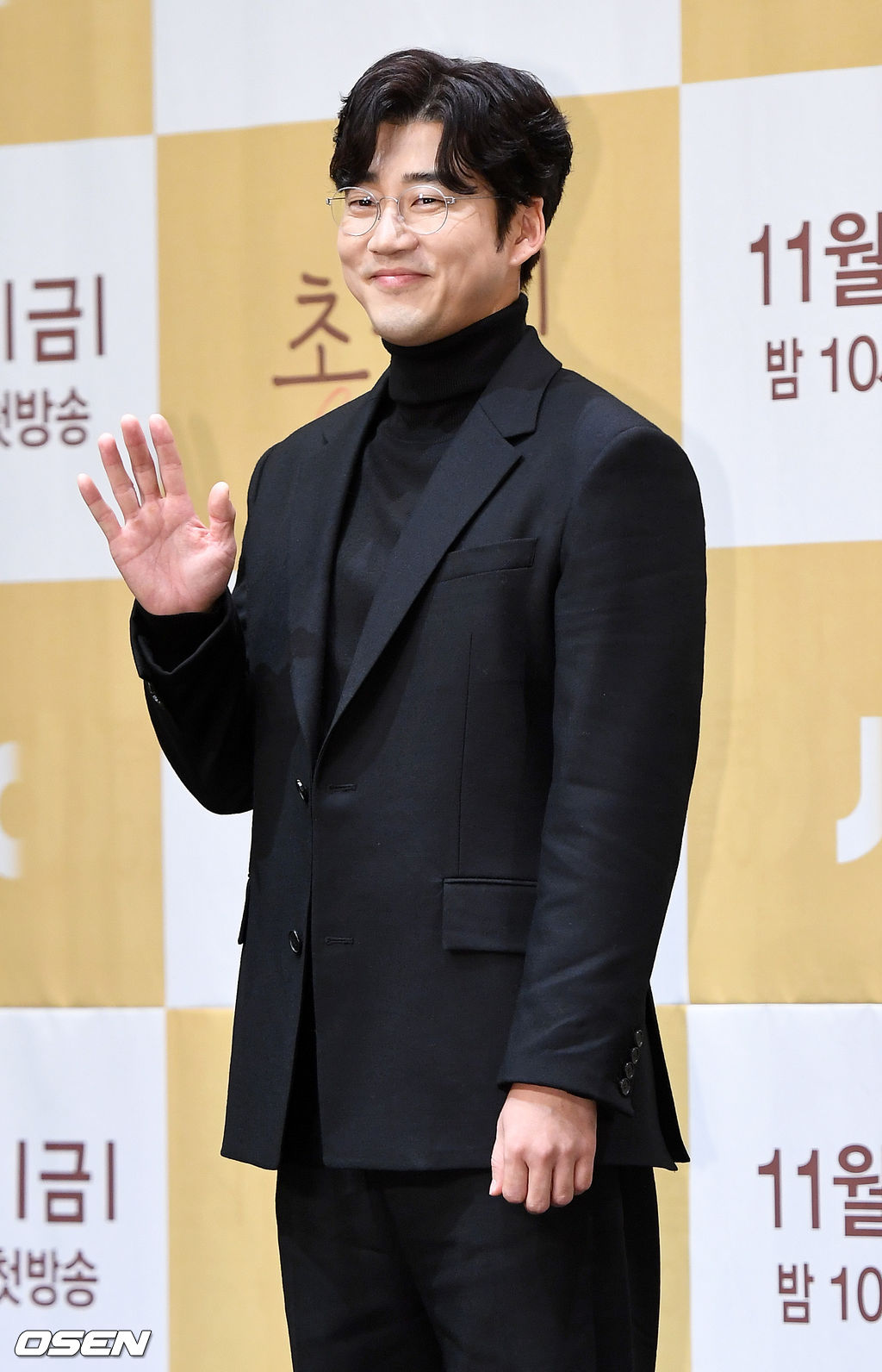 배우 윤계상이 참석해 포토타임을 하고 있다. /dreamer@osen.co.kr