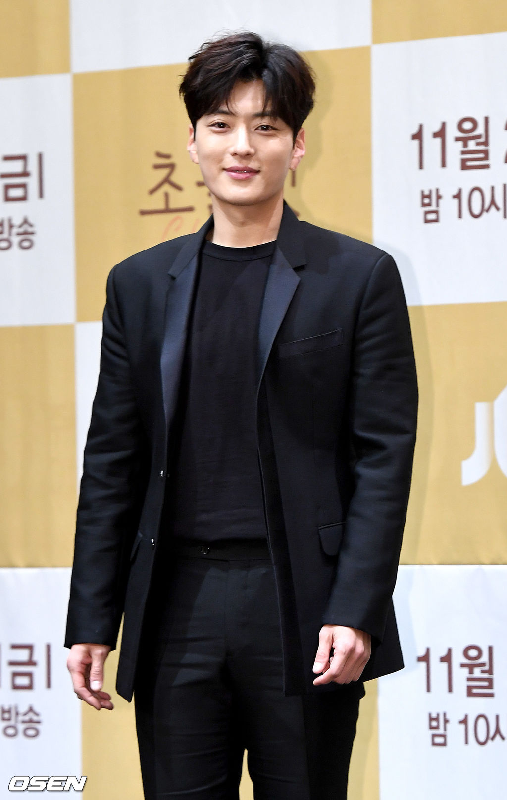 배우 장승조가 참석해 포토타임을 하고 있다. /dreamer@osen.co.kr