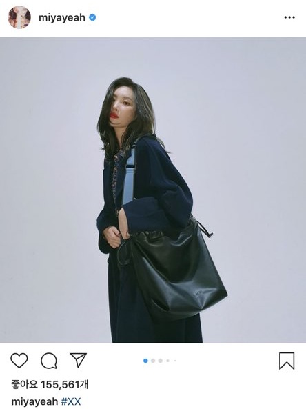 [사진=선미 SNS] 가수 선미가 'XX' OST 소식을 밝혔다.