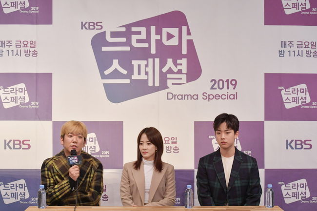 KBS 제공
