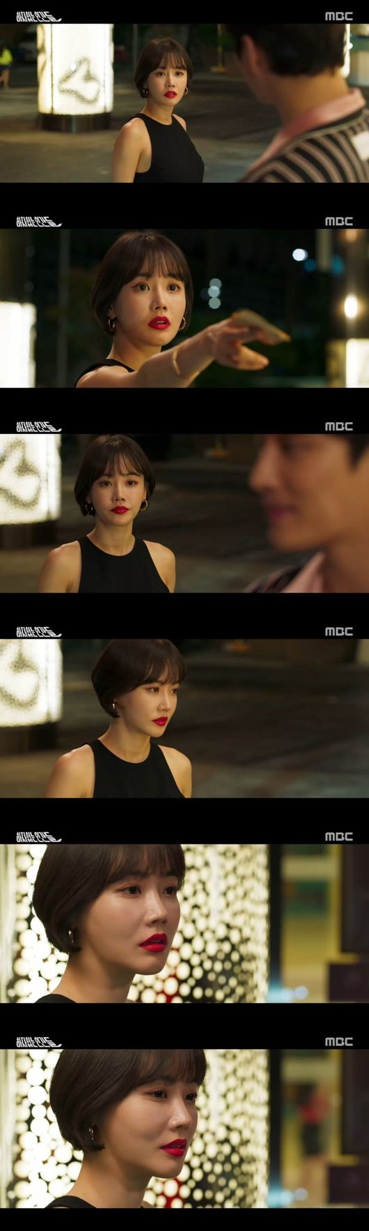 '하자있는 친구들' 방송화면