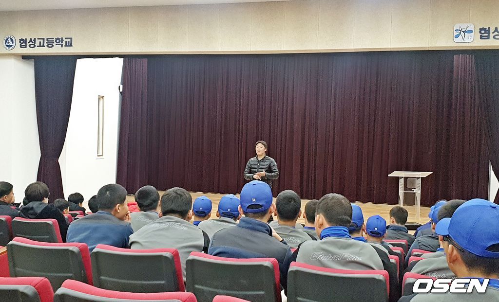 배영수 /what@osen.co.kr