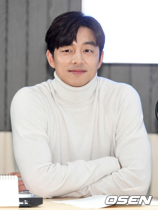 배우 공유가 포토타임을 갖고 있다. /youngrae@osen.co.kr 