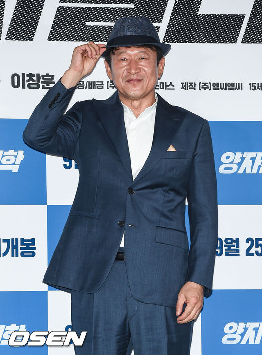 김응수가 포즈를 취하고 있다. / soul1014@osen.co.kr