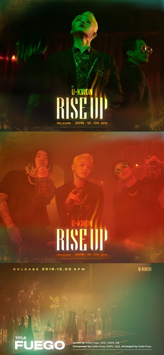 세븐시즌스 제공