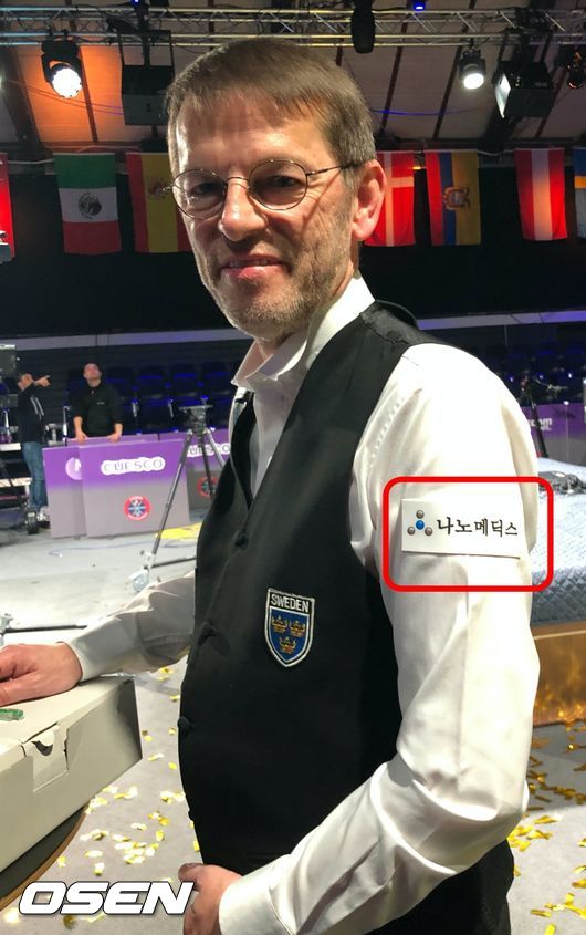 [사진]한국기업 스폰서를 자랑스럽게 내보이고 있는 토브욘 블롬달 /강필주 기자