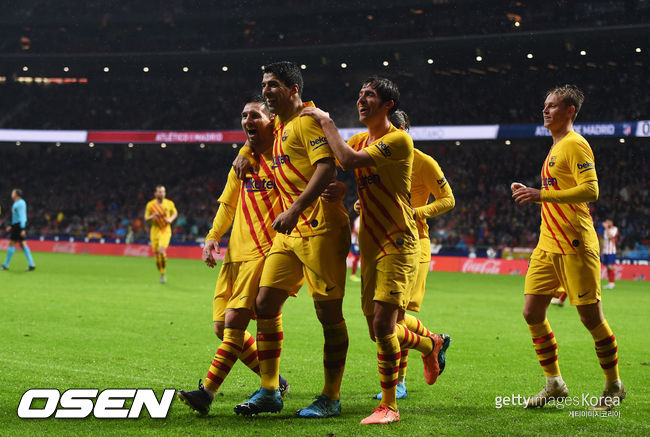 [사진] ⓒGettyimages(무단전재 및 재배포 금지)