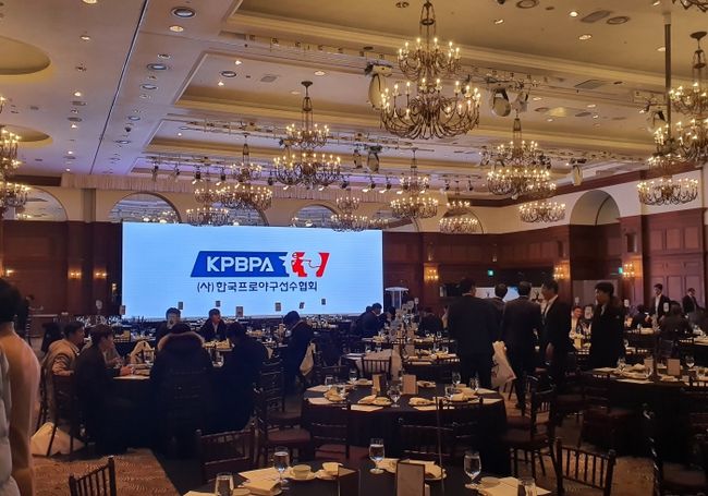 선수협 정기 총회 /bellstop@osen.co.kr