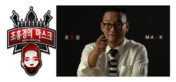 보이스펙트 엔터테인먼트 제공