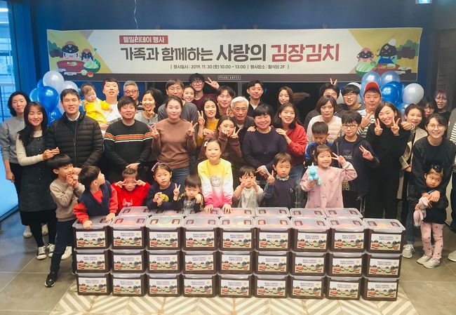 펄어비스 제공.