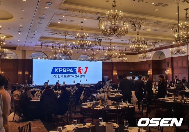 선수협 정기 총회 /bellstop@osen.co.kr