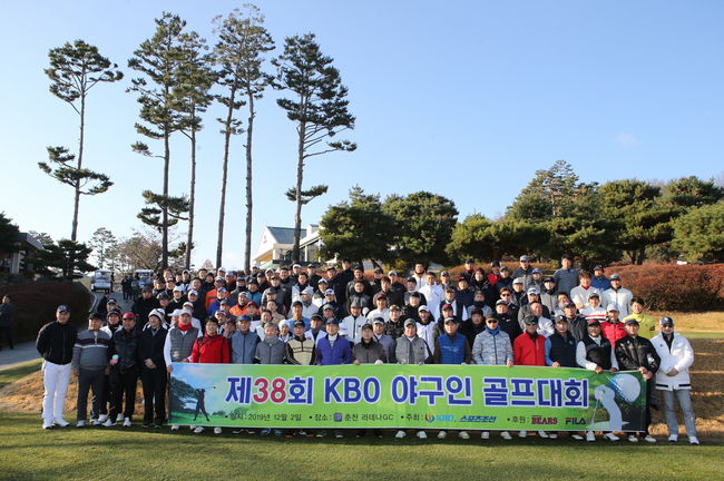 [사진] KBO 제공. 