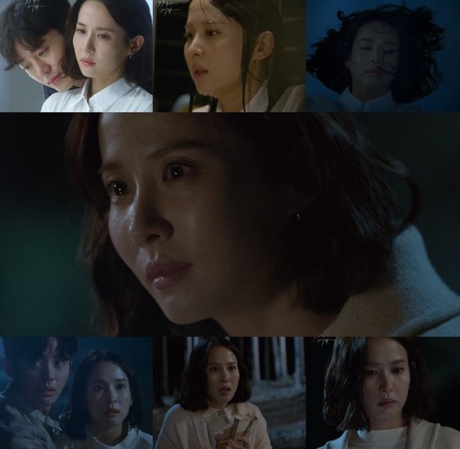 [사진=KBS 방송화면] '99억의 여자' 첫 방송에서 배우 조여정이 맹활약을 펼쳤다.