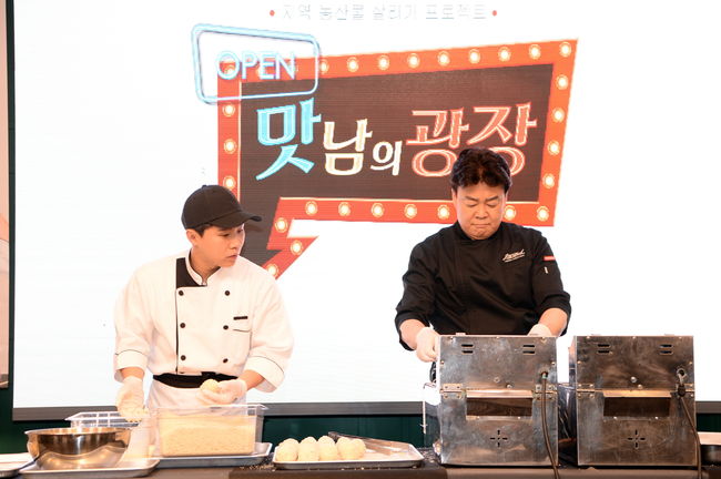 [사진=SBS 제공] 양세형과 백종원이 '맛남의 광장' 특산물 요리를 만들었다.