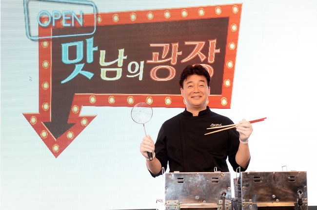 [사진=SBS 제공] 백종원이 '맛남의 광장'으로 농어촌 지역 특산물 살리기에 도전한다.