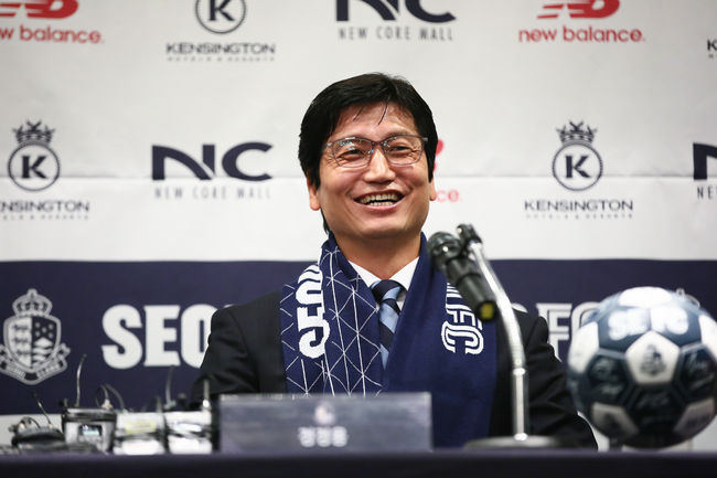 [사진] 서울 이랜드 제공