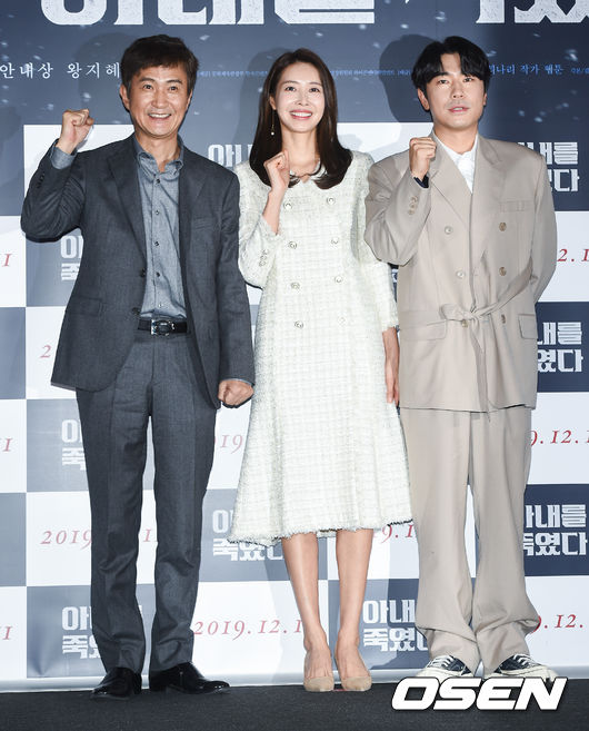 영화 '아내를 죽였다' 언론시사회가 5일 오후 서울 용산CGV에서 진행됐다.  '아내를 죽였다'는 희나리 작가의 2010년 동명의 인기 웹툰을 원작으로 한 작품이다. 음주로 전날 밤의 기억이 사라진 남자가 아내를 죽인 범인으로 몰리면서 벌어지는 사투를 그린 블랙아웃 스릴러물.  이시언이 포즈를 취하고 있다. / soul1014@osen.co.kr