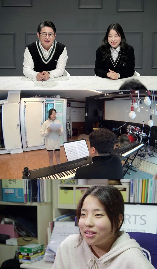 [사진=MBC 제공] '공부가 머니?'의 박종진이 뮤지컬 배우 지망생인 딸의 입시에 대한 고민을 토로한다.