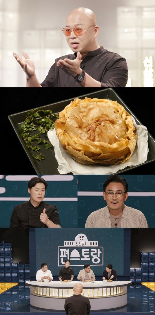 [사진=KBS 제공] '신상출시 편스토랑'에 돈스파이크가 출연한다.