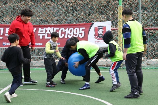 [사진] 부천FC 1995 제공