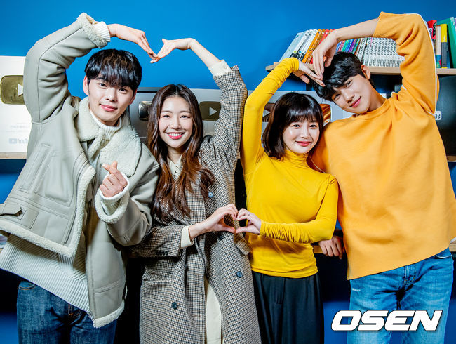 배우 정희영(왼쪽부터), 진예주, 박시안, 문상민 플레이리스트 '크리스마스가 싫은 네가지 이유' 드라마 인터뷰. /rumi@osen.co.kr