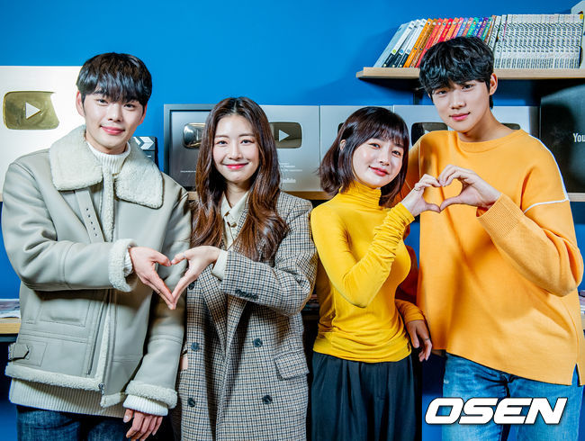 플레이리스트 '크리스마스가 싫은 네가지 이유' 드라마 인터뷰. /rumi@osen.co.kr