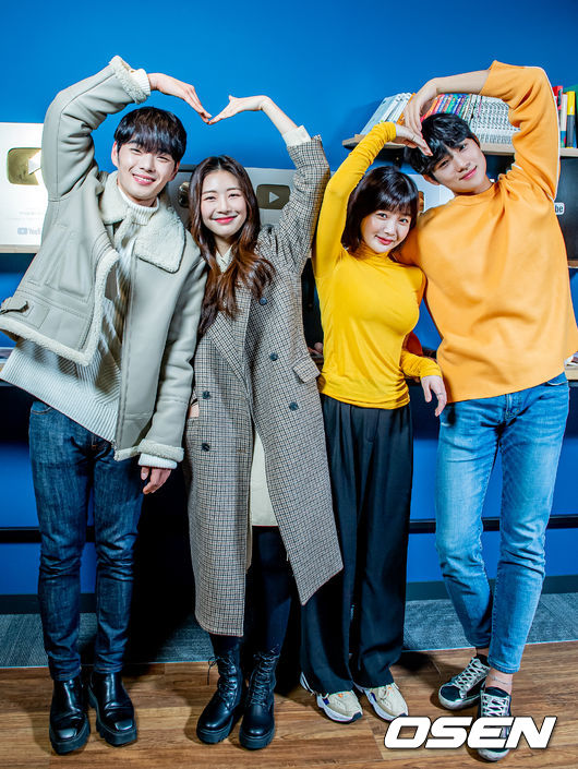 플레이리스트 '크리스마스가 싫은 네가지 이유' 드라마 인터뷰. /rumi@osen.co.kr