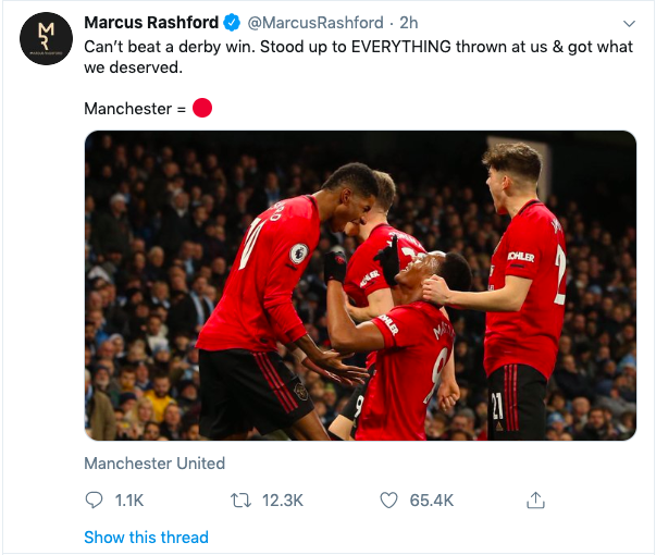 [사진] 래시포드 SNS 캡처