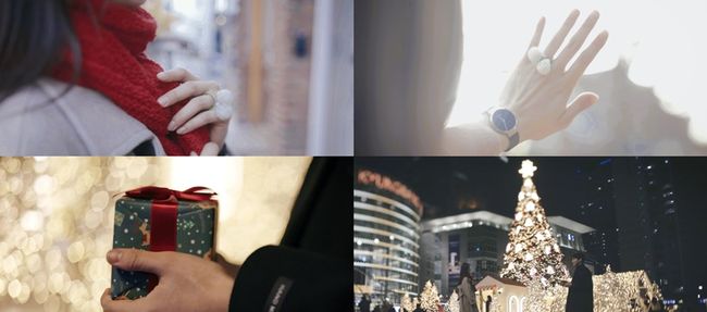 티저 영상 캡처