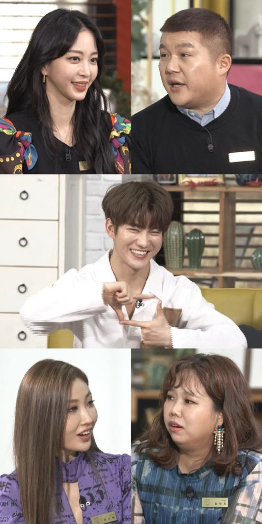 [사진=MBC 제공] '언니네 쌀롱'에 함소원, 진화 부부가 출연한다. 