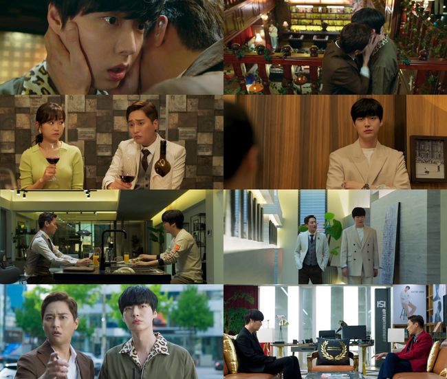 [사진=MBC 제공] 허정민과 안재현이 '하자있는 인간들'에서 남남 커플로 활약 중이다. 