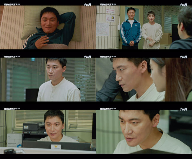 [사진=tvN 방송화면] 조재윤이 '유령을 잡아라'에서 맹활약 중이다.