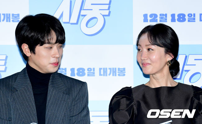 배우 박정민과 염정아가 간담회를 하고 있다. /jpnews@osen.co.kr